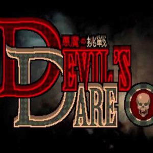 Devil's Dare 悪魔の挑戦 Steam CD Key
