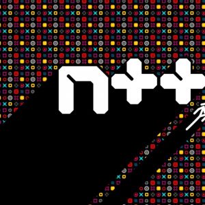 N++ (NPLUSPLUS) Steam CD Key