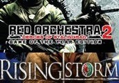 Red Orchestra 2: Heroes of Stalingrad with Rising Storm RU VPN Activated Steam CD Key
