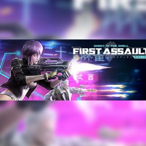 First Assault Online - First Connection Crate DLC Steam CD Key