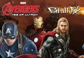 Pinball FX2 - Marvel's Avengers: Age of Ultron DLC Steam CD Key