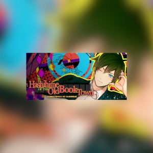 Hashihime of the Old Book Town Steam CD Key
