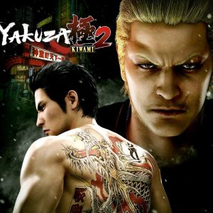 Yakuza Kiwami 2 RoW Steam CD Key